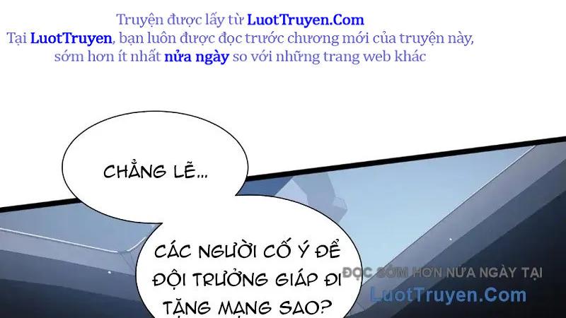 Tai Ách Giáng Lâm: Ta Tiến Hóa Thành Tinh Hồng Đế Vương Chapter 20 - Trang 2