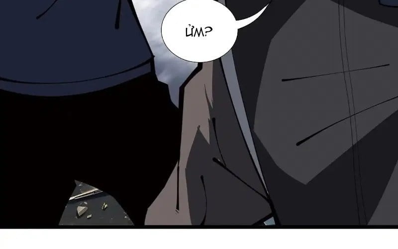 Tai Ách Giáng Lâm: Ta Tiến Hóa Thành Tinh Hồng Đế Vương Chapter 20 - Trang 2