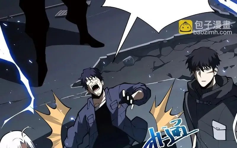 Tai Ách Giáng Lâm: Ta Tiến Hóa Thành Tinh Hồng Đế Vương Chapter 20 - Trang 2