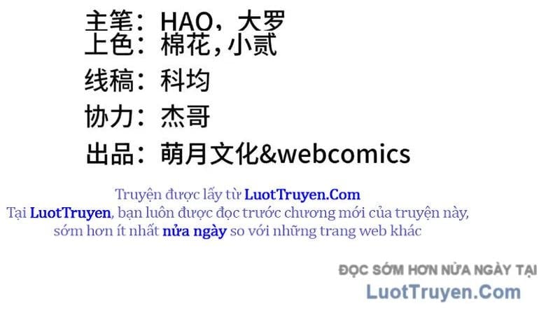 Tai Ách Giáng Lâm: Ta Tiến Hóa Thành Tinh Hồng Đế Vương Chapter 20 - Trang 2