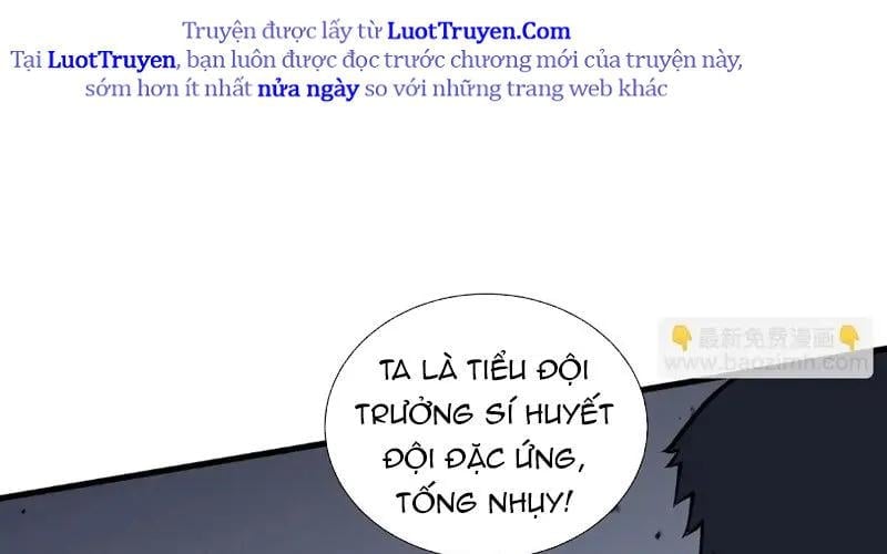 Tai Ách Giáng Lâm: Ta Tiến Hóa Thành Tinh Hồng Đế Vương Chapter 20 - Trang 2