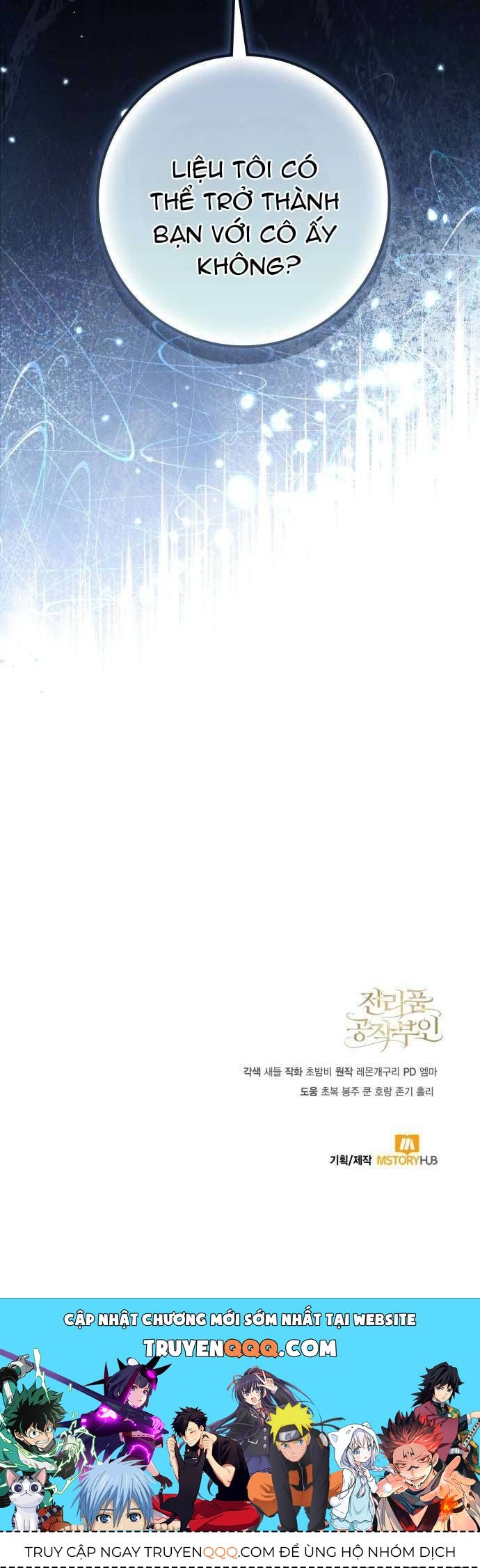 Nữ Công Tước Chiến Lợi Phẩm Chapter 20 - Trang 2