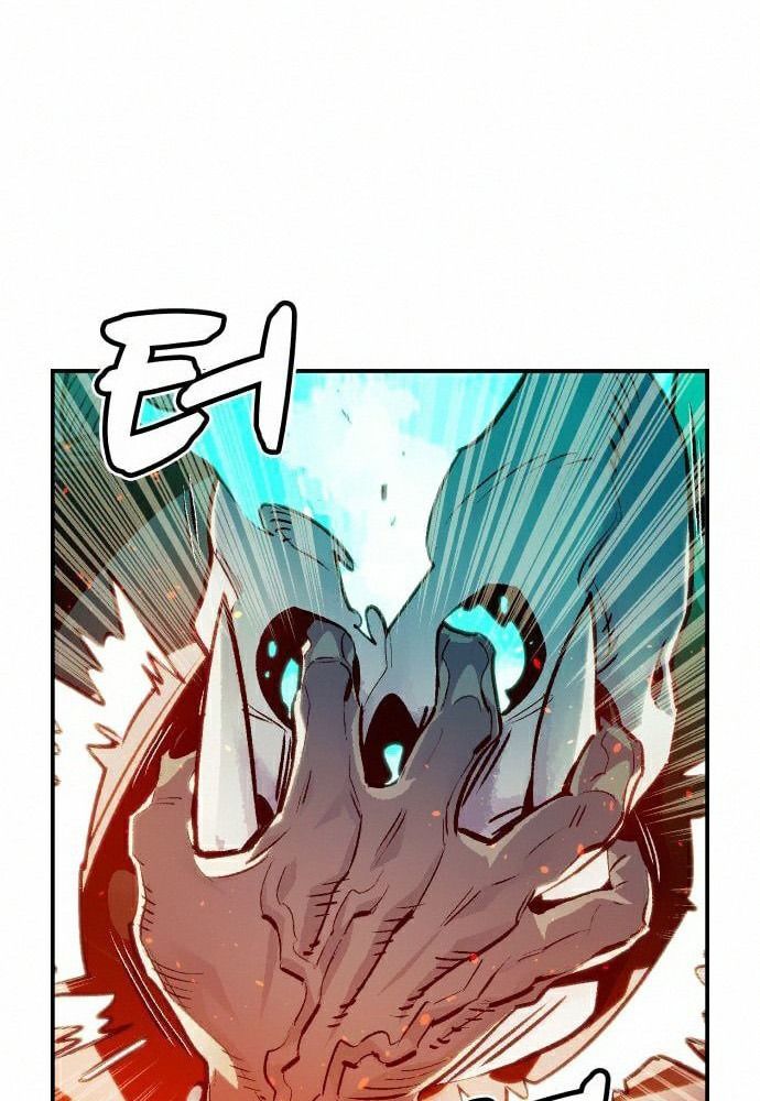 Tôi – Necromancer Cô Độc Chapter 16 - Trang 2