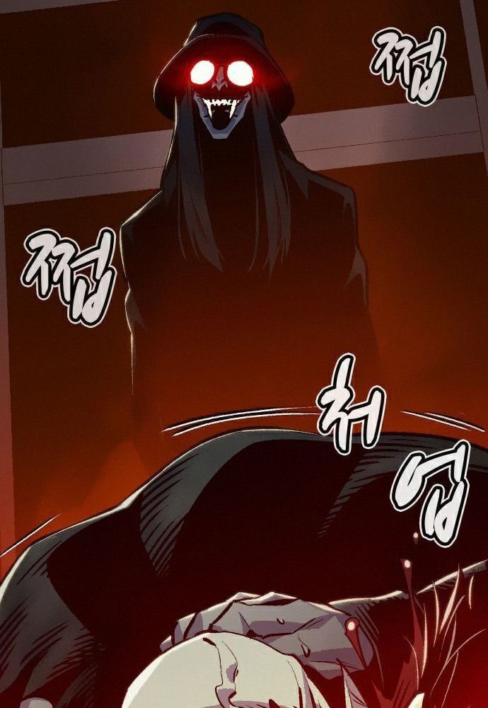Tôi – Necromancer Cô Độc Chapter 16 - Trang 2