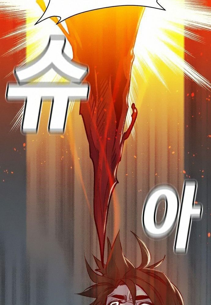 Tôi – Necromancer Cô Độc Chapter 16 - Trang 2