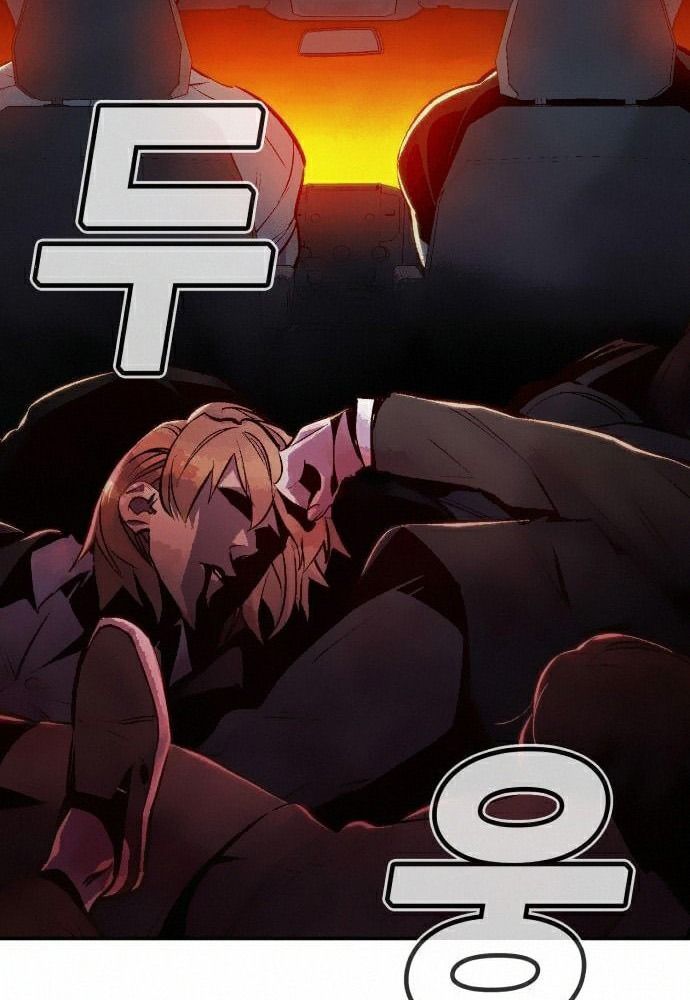 Tôi – Necromancer Cô Độc Chapter 16 - Trang 2