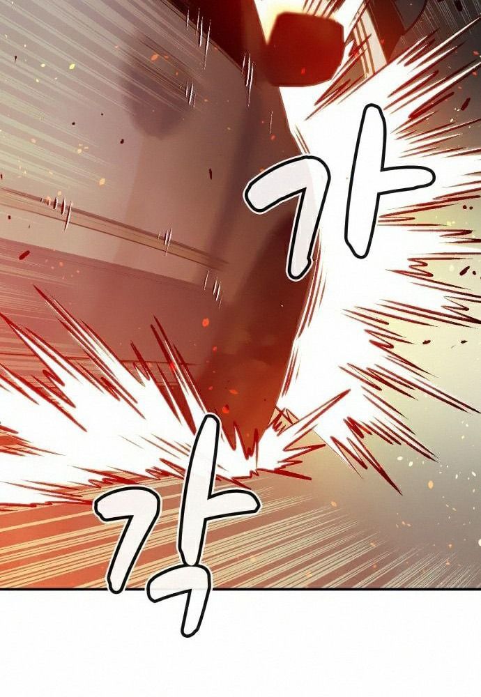 Tôi – Necromancer Cô Độc Chapter 16 - Trang 2