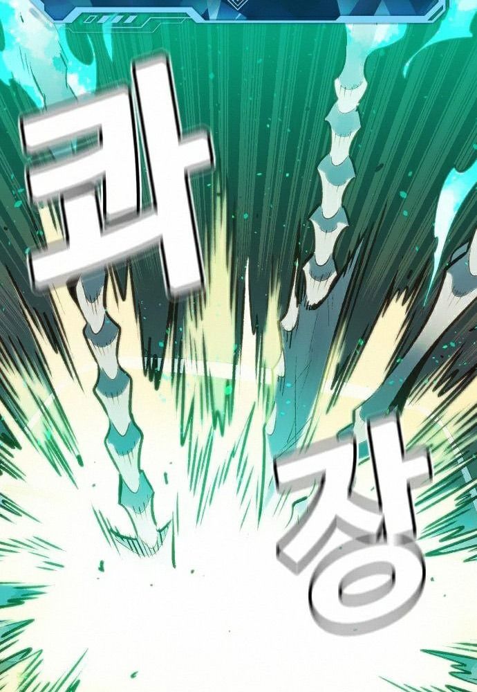 Tôi – Necromancer Cô Độc Chapter 16 - Trang 2