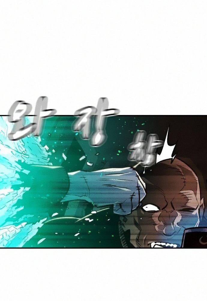 Tôi – Necromancer Cô Độc Chapter 16 - Trang 2