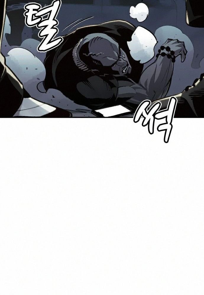 Tôi – Necromancer Cô Độc Chapter 16 - Trang 2