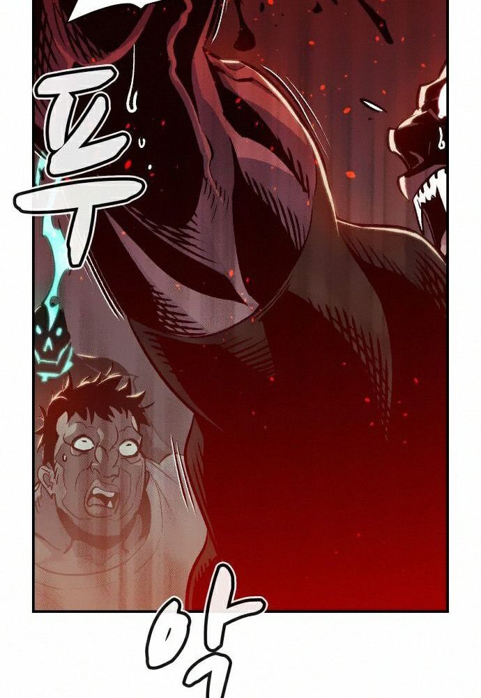 Tôi – Necromancer Cô Độc Chapter 16 - Trang 2
