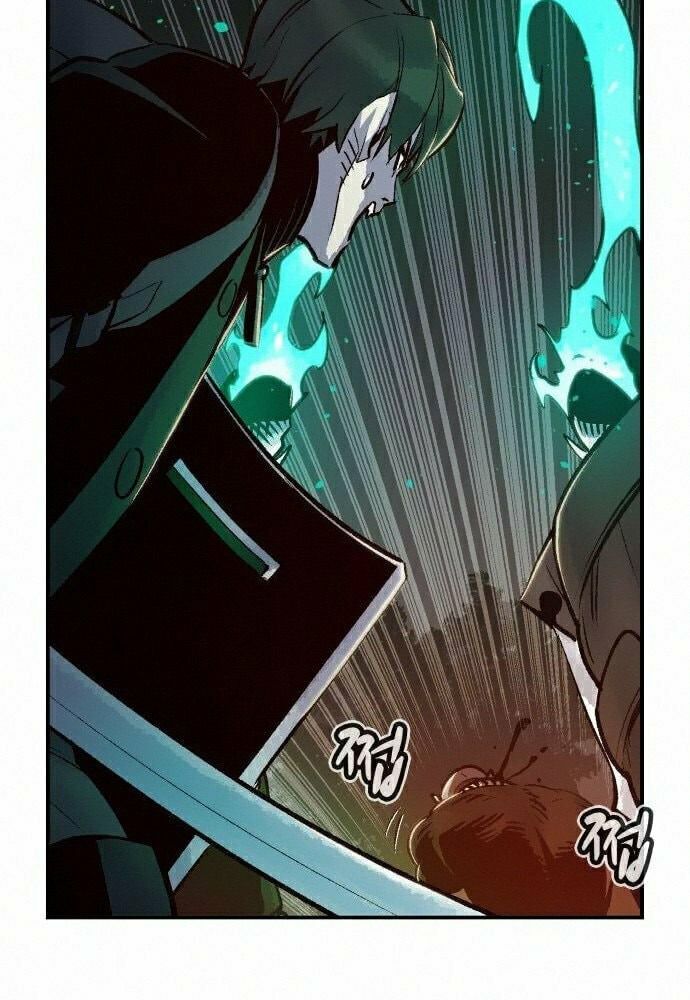 Tôi – Necromancer Cô Độc Chapter 16 - Trang 2