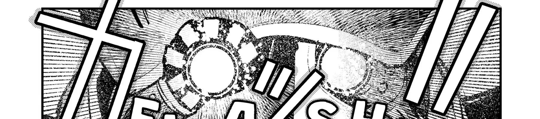 Cuộc Phiêu Lưu Của Kẻ Bất Tử Không Mong Muốn Chapter 28 - Trang 2