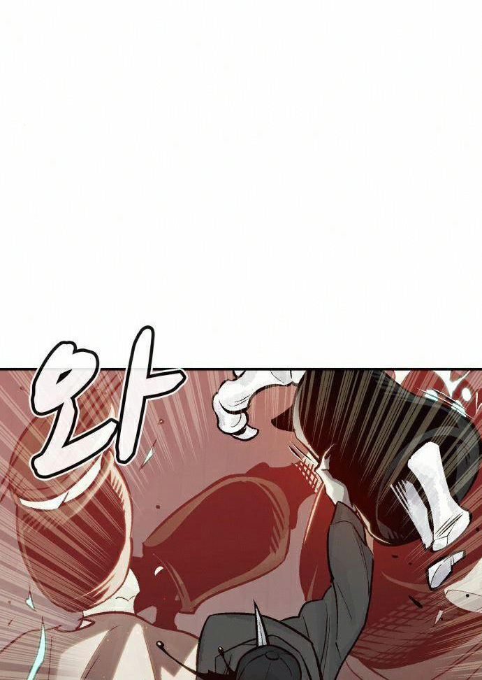 Tôi – Necromancer Cô Độc Chapter 21 - Trang 2