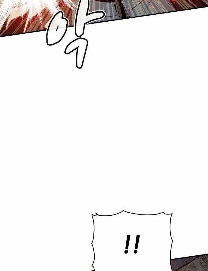Tôi – Necromancer Cô Độc Chapter 21 - Trang 2