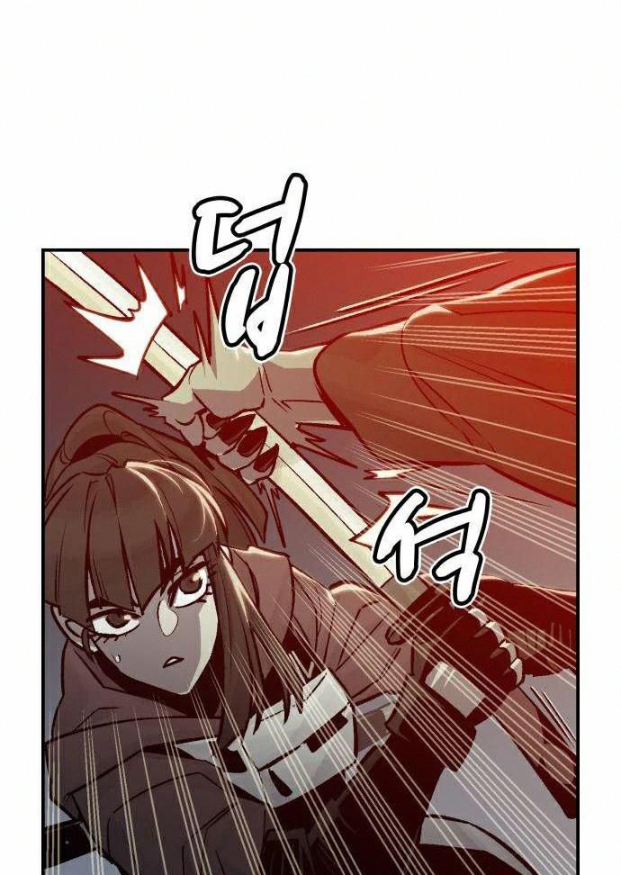 Tôi – Necromancer Cô Độc Chapter 21 - Trang 2