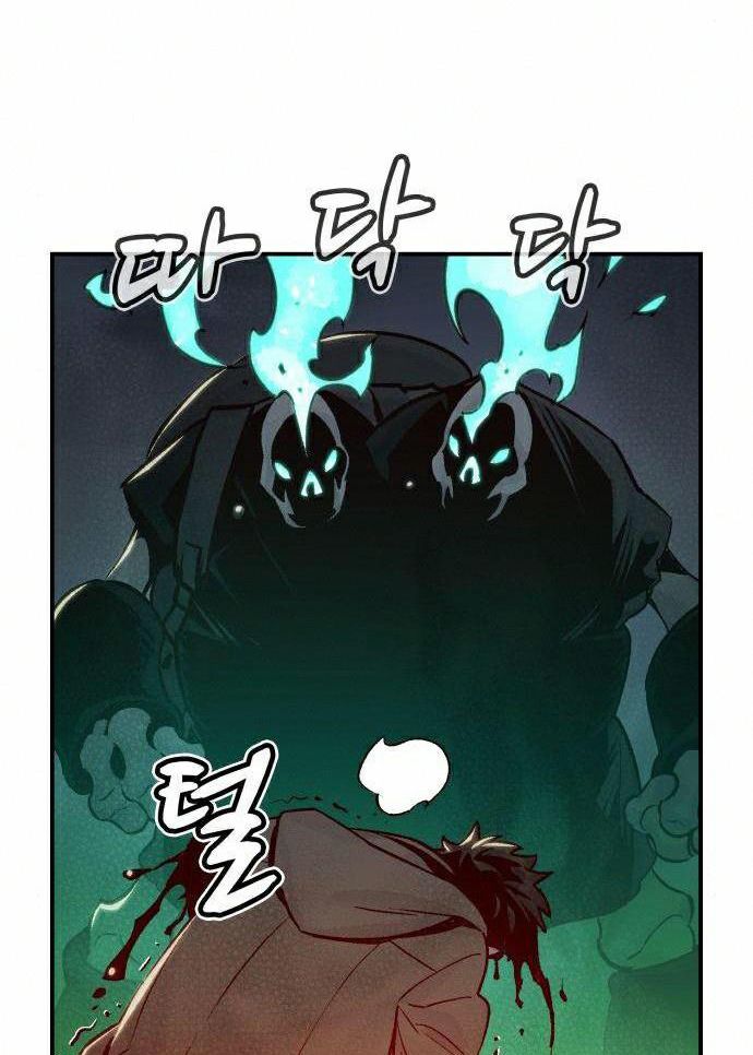 Tôi – Necromancer Cô Độc Chapter 21 - Trang 2