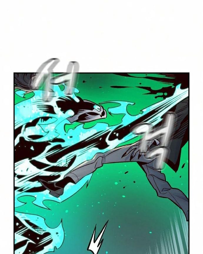 Tôi – Necromancer Cô Độc Chapter 22 - Trang 2