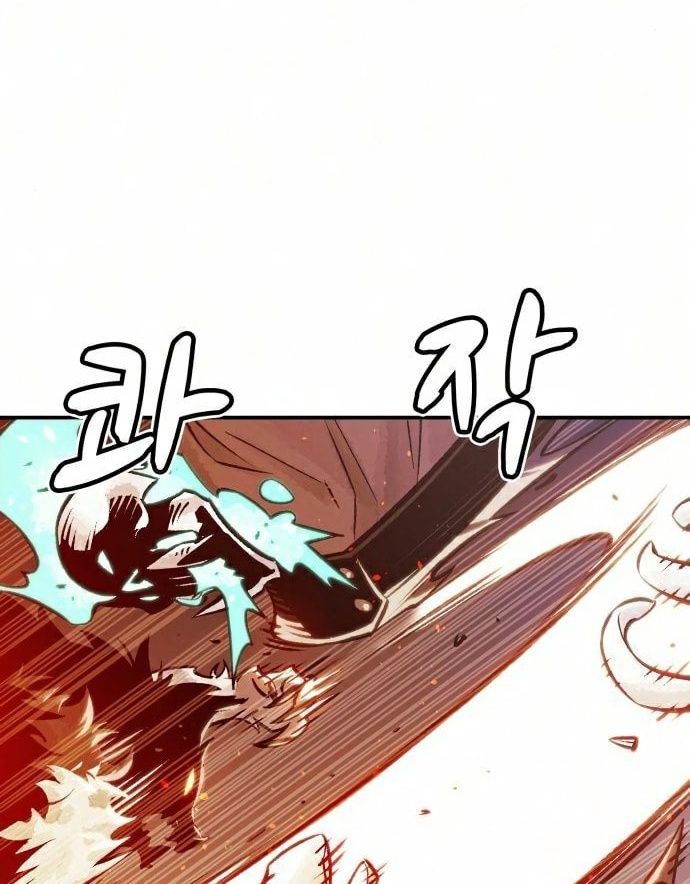 Tôi – Necromancer Cô Độc Chapter 22 - Trang 2