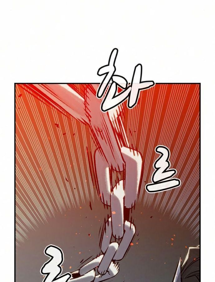 Tôi – Necromancer Cô Độc Chapter 22 - Trang 2