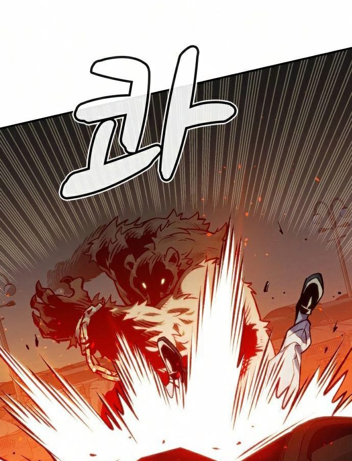 Tôi – Necromancer Cô Độc Chapter 22 - Trang 2