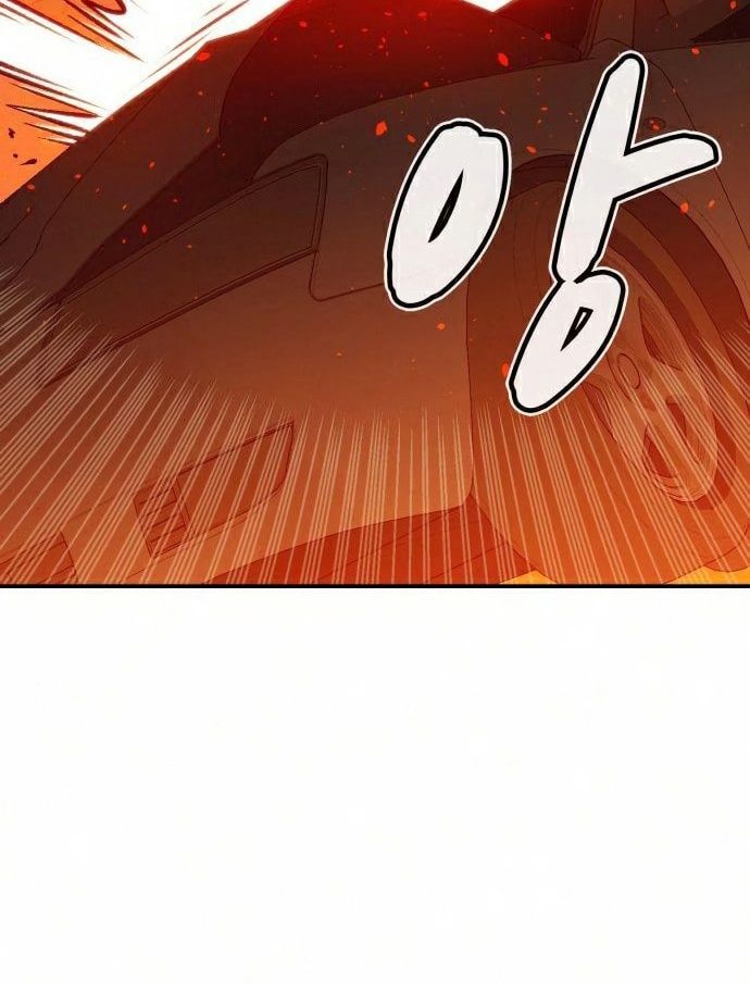 Tôi – Necromancer Cô Độc Chapter 22 - Trang 2