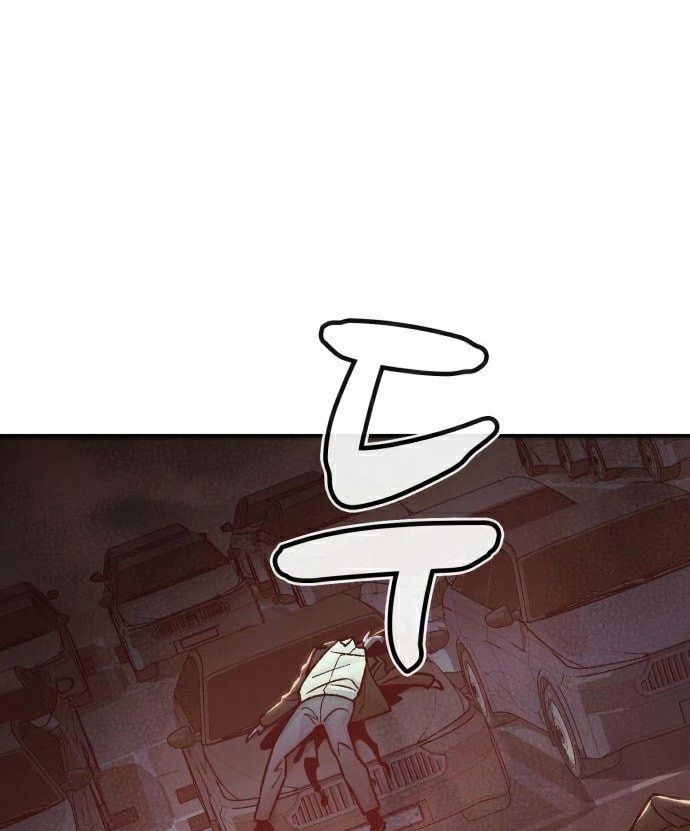 Tôi – Necromancer Cô Độc Chapter 22 - Trang 2