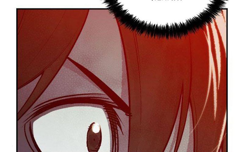 Tôi – Necromancer Cô Độc Chapter 24 - Trang 2