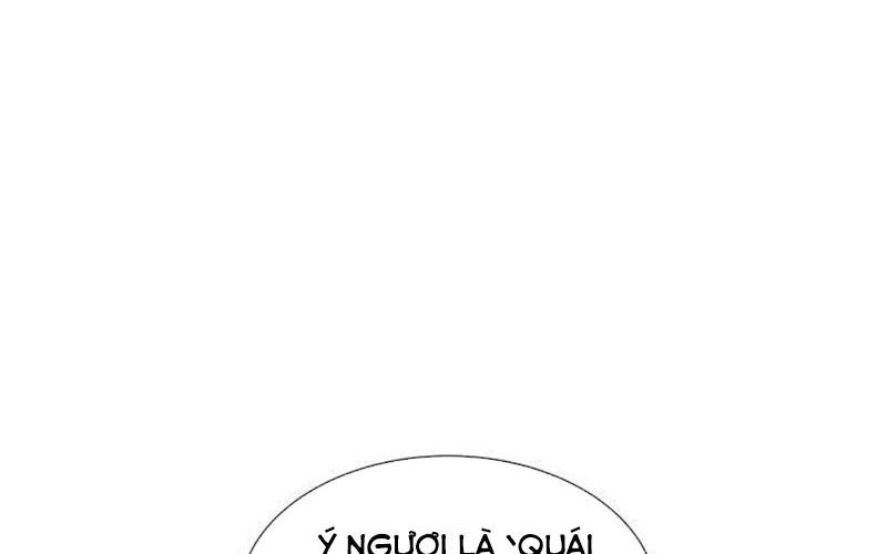 Tôi – Necromancer Cô Độc Chapter 24 - Trang 2