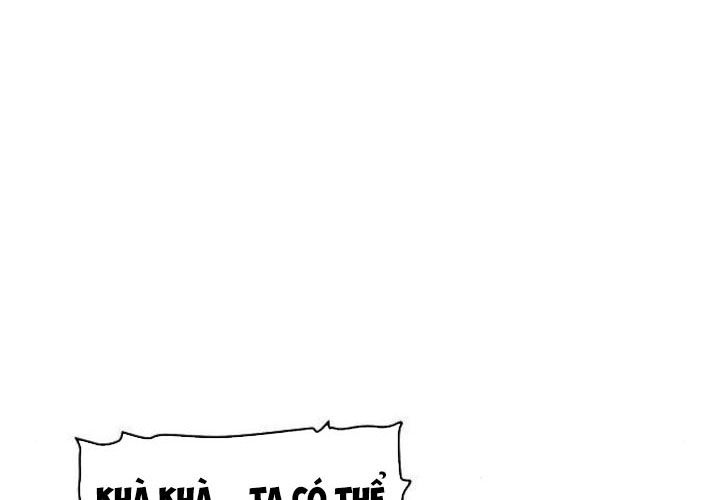 Tôi – Necromancer Cô Độc Chapter 25 - Trang 2