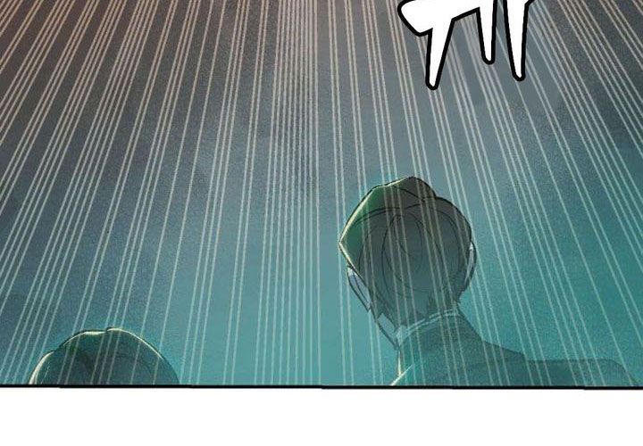 Tôi – Necromancer Cô Độc Chapter 25 - Trang 2