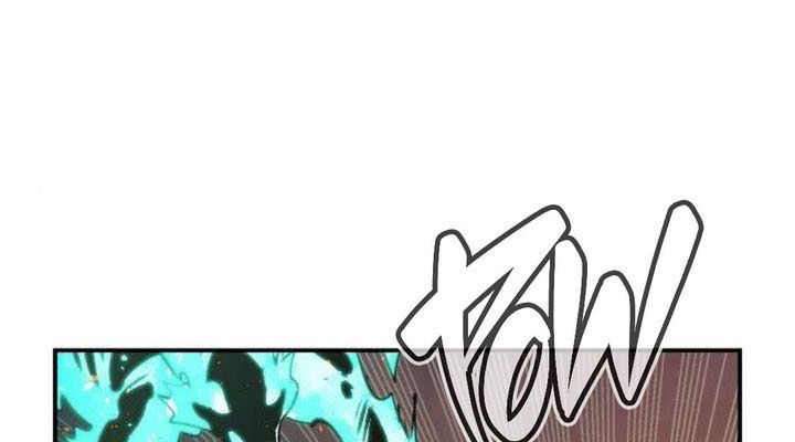 Tôi – Necromancer Cô Độc Chapter 25 - Trang 2