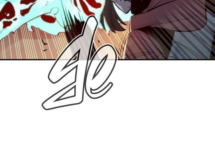 Tôi – Necromancer Cô Độc Chapter 25 - Trang 2