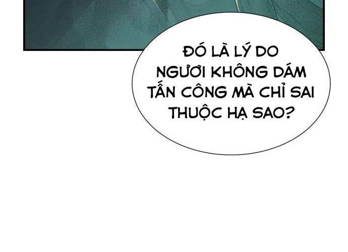 Tôi – Necromancer Cô Độc Chapter 28 - Trang 2