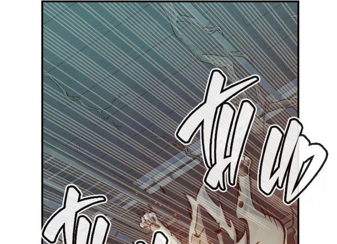 Tôi – Necromancer Cô Độc Chapter 28 - Trang 2