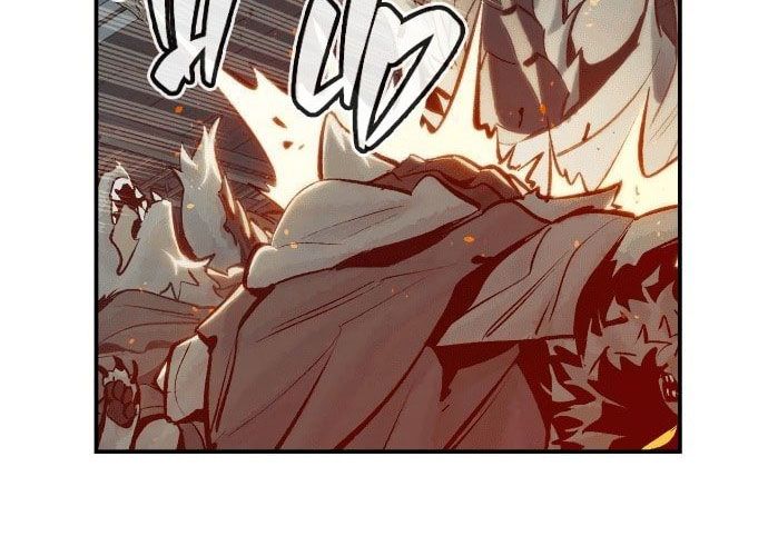Tôi – Necromancer Cô Độc Chapter 28 - Trang 2