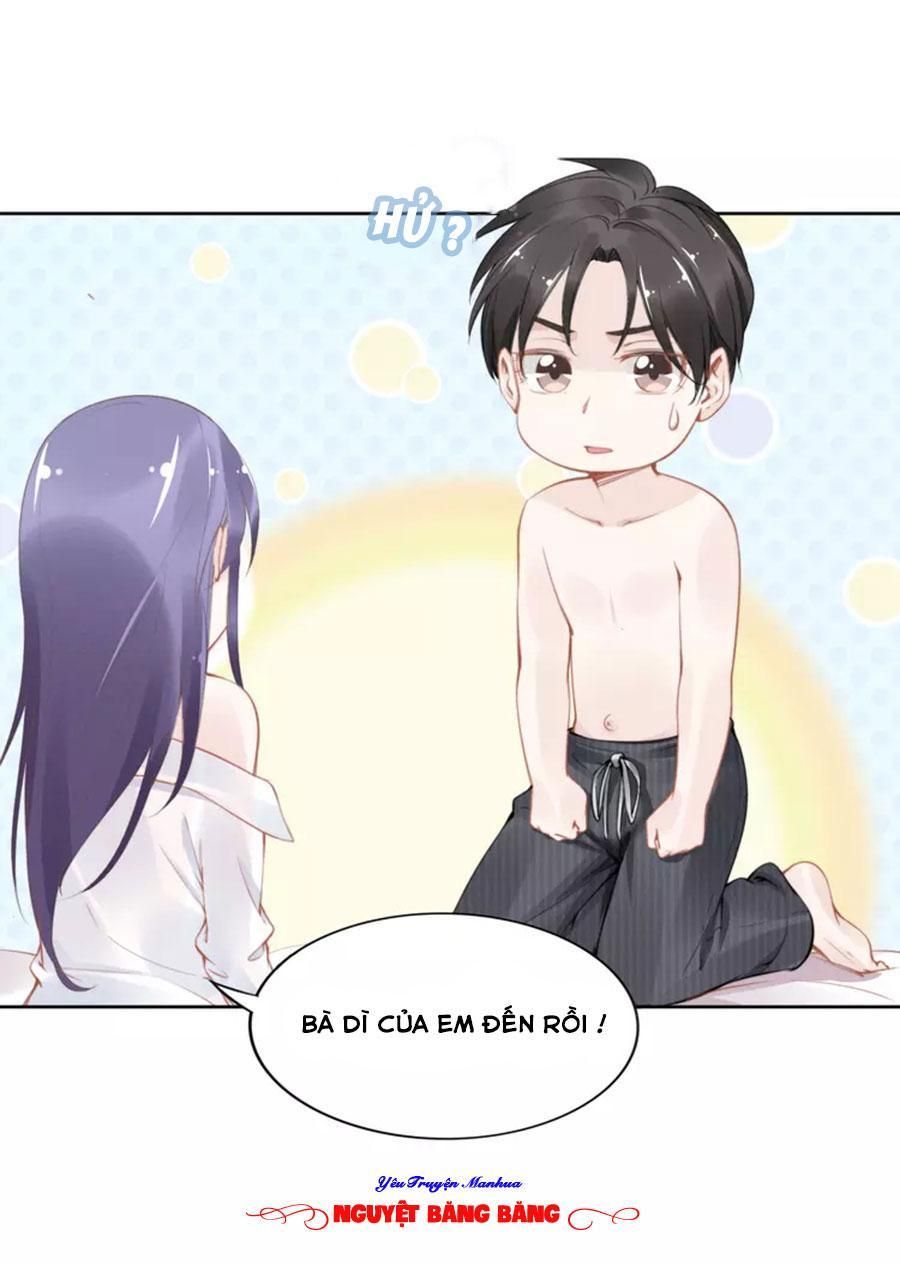Quyền Thiểu, Nhĩ Lão Bà Yêu Bào Liễu Chapter 18.5 - Trang 2