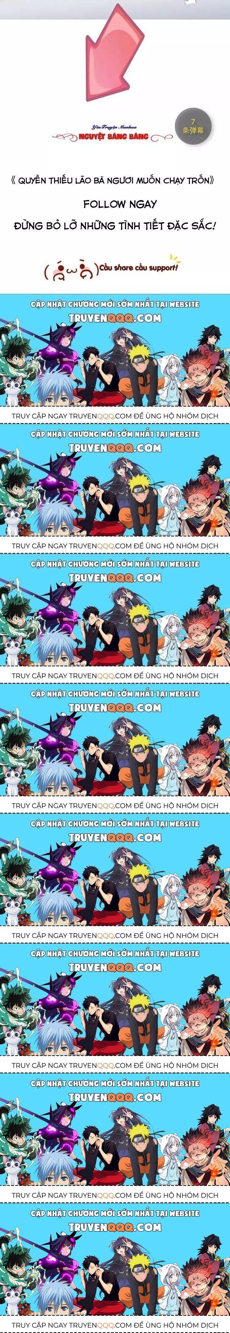 Quyền Thiểu, Nhĩ Lão Bà Yêu Bào Liễu Chapter 18.6 - Trang 2