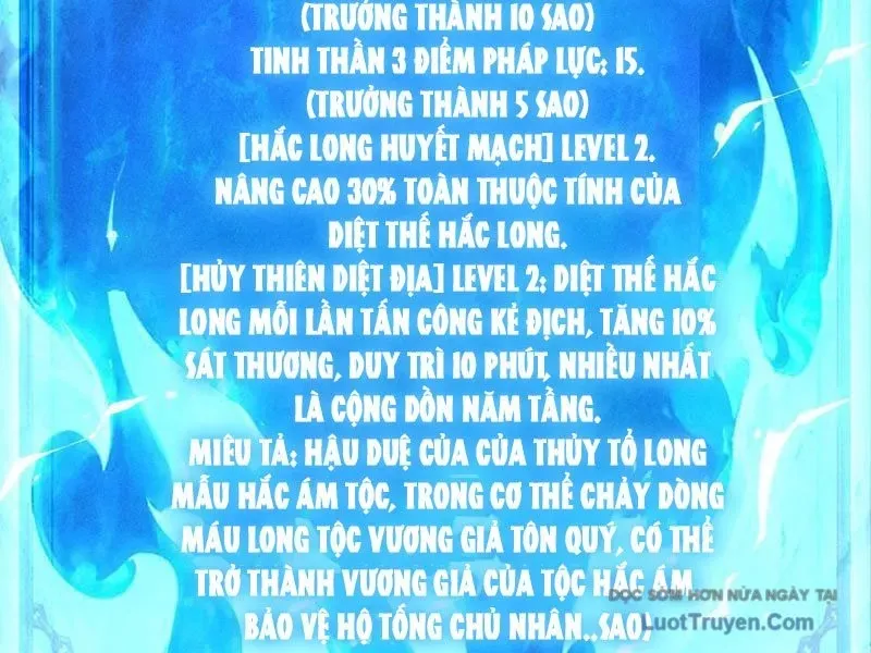 Võng Du: Afk Trăm Vạn Năm, Ta Thức Tỉnh Thành Thần Chapter 53 - Trang 2