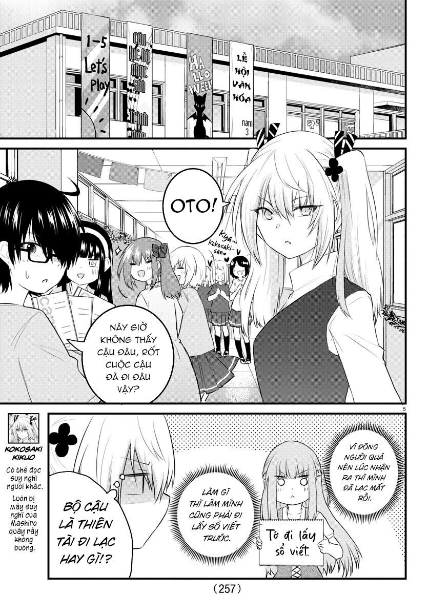 Koe Ga Dasenai Shoujo Wa “Kanojo Ga Yasashisugiru” To Omotte Iru Chapter 61 - Trang 2