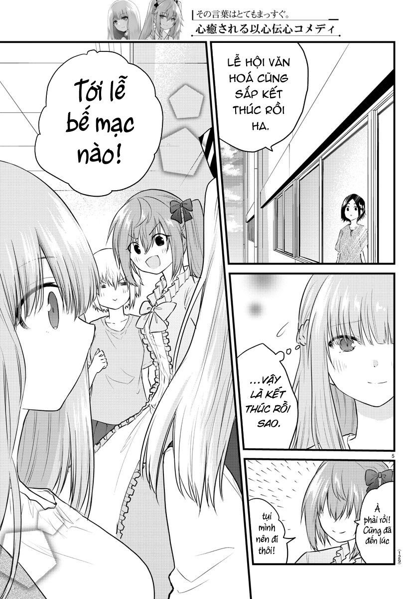 Koe Ga Dasenai Shoujo Wa “Kanojo Ga Yasashisugiru” To Omotte Iru Chapter 62 - Trang 2