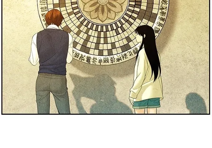 Cửa Hàng Đồ Cổ Tương Lai Chapter 64 - Trang 2
