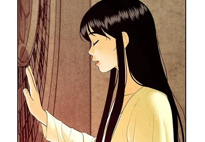 Cửa Hàng Đồ Cổ Tương Lai Chapter 64 - Trang 2
