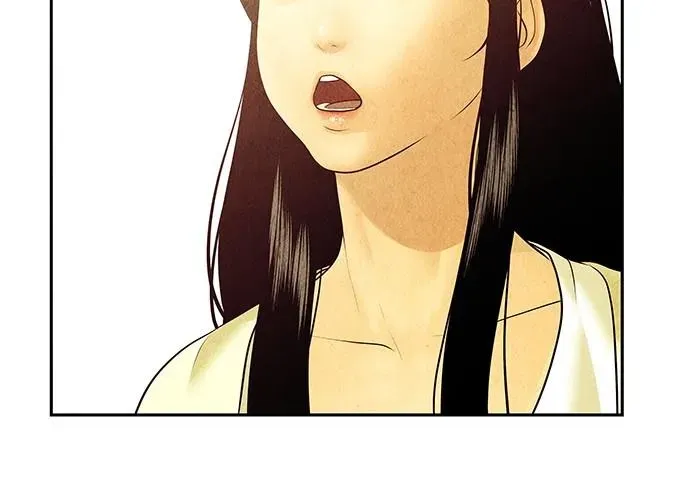 Cửa Hàng Đồ Cổ Tương Lai Chapter 64 - Trang 2