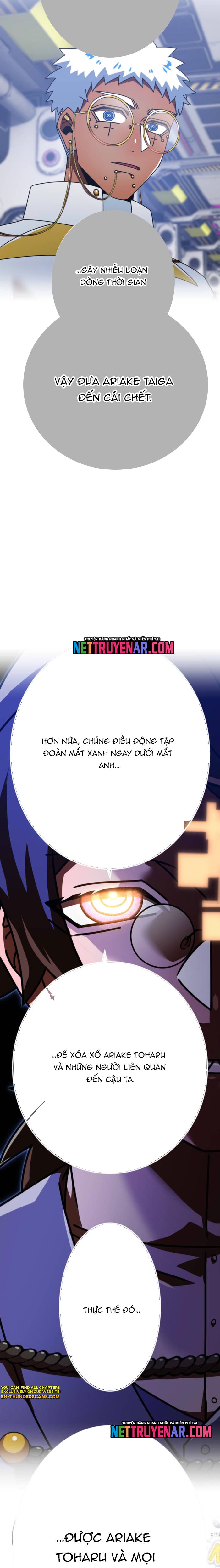 Huyết Thánh Cứu Thế Chủ~ Ta Chỉ Cần 0.0000001% Đã Trở Thành Vô Địch Chapter 145 - Trang 2