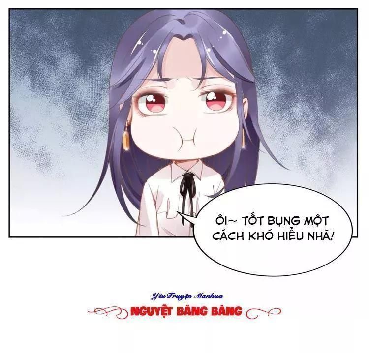 Quyền Thiểu, Nhĩ Lão Bà Yêu Bào Liễu Chapter 19.1 - Trang 2