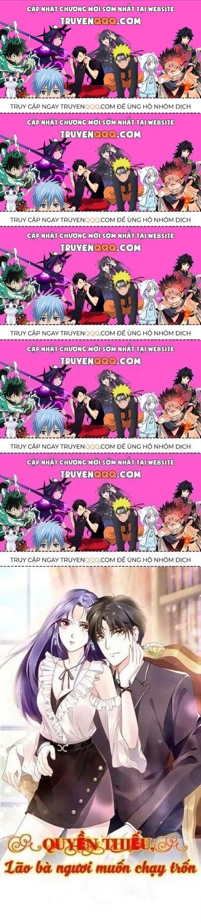 Quyền Thiểu, Nhĩ Lão Bà Yêu Bào Liễu Chapter 19.3 - Trang 2