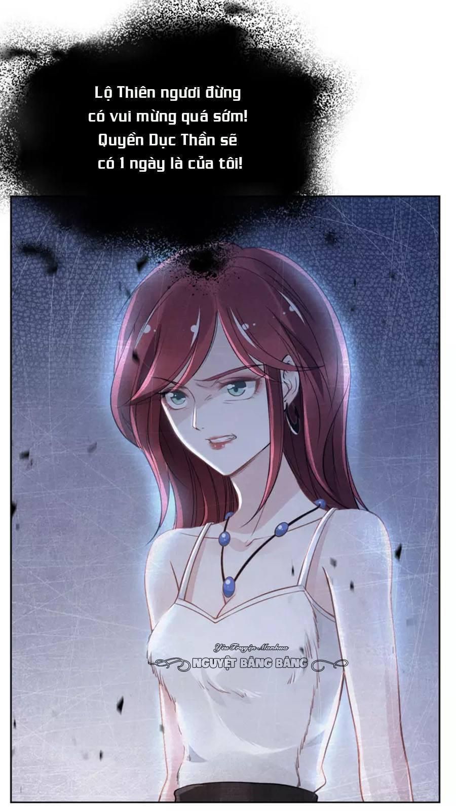 Quyền Thiểu, Nhĩ Lão Bà Yêu Bào Liễu Chapter 19.3 - Trang 2