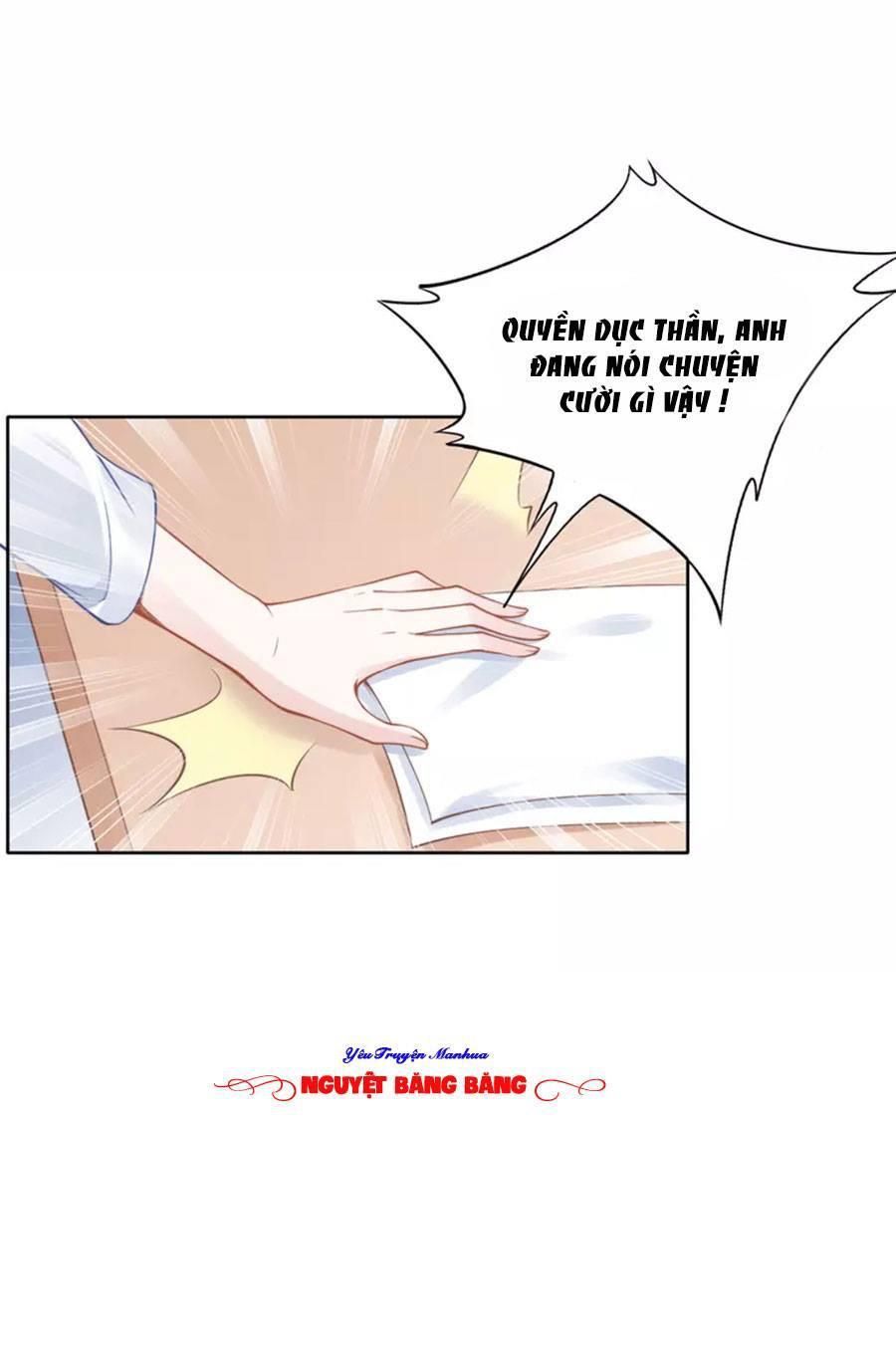 Quyền Thiểu, Nhĩ Lão Bà Yêu Bào Liễu Chapter 19.5 - Trang 2