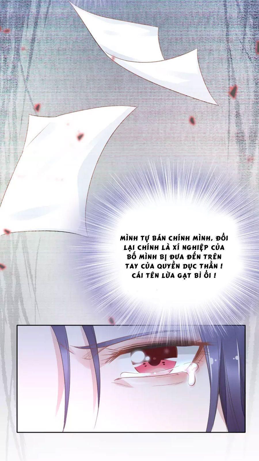 Quyền Thiểu, Nhĩ Lão Bà Yêu Bào Liễu Chapter 19.5 - Trang 2